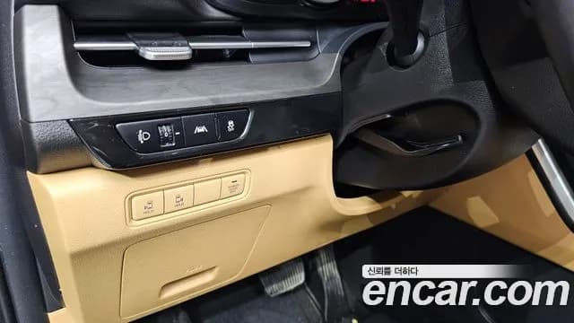 2023 Kia Carnival 4Generation 9-Seater Prestige Sold VIN KNANB81BBPS322801 – photo 11 2023 Kia Carnival 4Generation 9-Seater Prestige Sold VIN KNANB81BBPS322801 – photo 11
