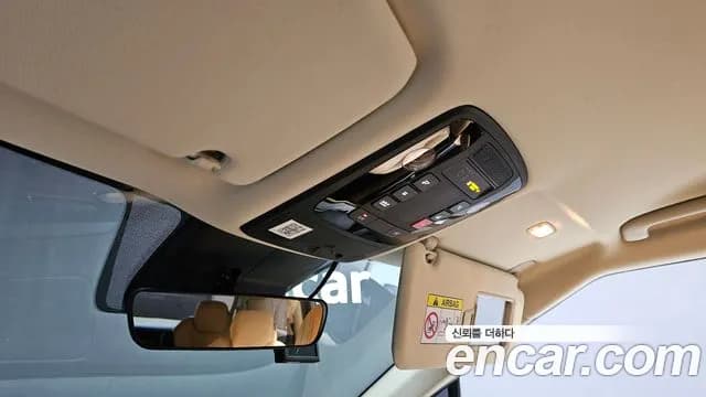 2023 Kia Carnival 4Generation 9-Seater Prestige Sold VIN KNANB81BBPS322801 – photo 23 2023 Kia Carnival 4Generation 9-Seater Prestige Sold VIN KNANB81BBPS322801 – photo 23