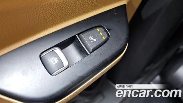 2023 Kia Carnival 4Generation 9-Seater Prestige Sold VIN KNANB81BBPS322801 – photo 31 2023 Kia Carnival 4Generation 9-Seater Prestige Sold VIN KNANB81BBPS322801 – photo 31