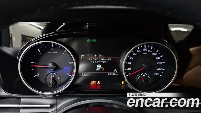 2023 Kia Carnival 4Generation 9-Seater Prestige Sold VIN KNANB81BBPS322801 – photo 33 2023 Kia Carnival 4Generation 9-Seater Prestige Sold VIN KNANB81BBPS322801 – photo 33