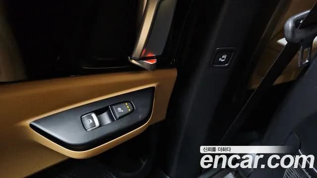2023 Kia Carnival 4Generation 9-Seater Prestige Sold VIN KNANB81BBPS355055 – front exterior 2023 Kia Carnival 4Generation 9-Seater Prestige Sold VIN KNANB81BBPS355055 – front exterior