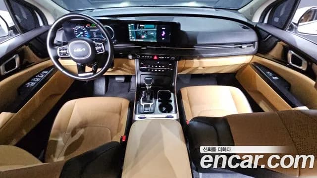 2023 Kia Carnival 4Generation 9-Seater Prestige Sold VIN KNANB81BBPS355055 – engine bay 2023 Kia Carnival 4Generation 9-Seater Prestige Sold VIN KNANB81BBPS355055 – engine bay