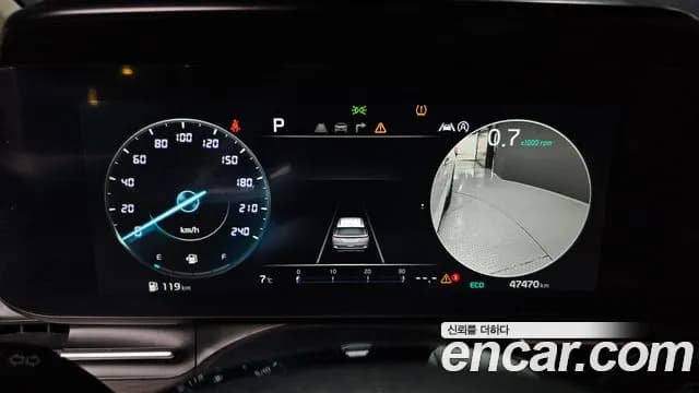 2023 Kia Carnival 4Generation 9-Seater Prestige Sold VIN KNANB81BBPS355055 – exterior detail 2023 Kia Carnival 4Generation 9-Seater Prestige Sold VIN KNANB81BBPS355055 – exterior detail