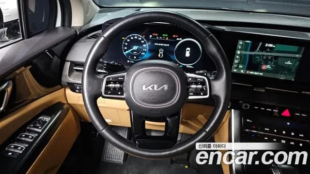 2023 Kia Carnival 4Generation 9-Seater Prestige Sold VIN KNANB81BBPS355055 – photo 20 2023 Kia Carnival 4Generation 9-Seater Prestige Sold VIN KNANB81BBPS355055 – photo 20