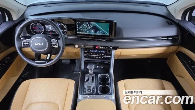 2023 Kia Carnival 4Generation 9-Seater Prestige Sold VIN KNANB81BBPS356030 – interior seats 2023 Kia Carnival 4Generation 9-Seater Prestige Sold VIN KNANB81BBPS356030 – interior seats
