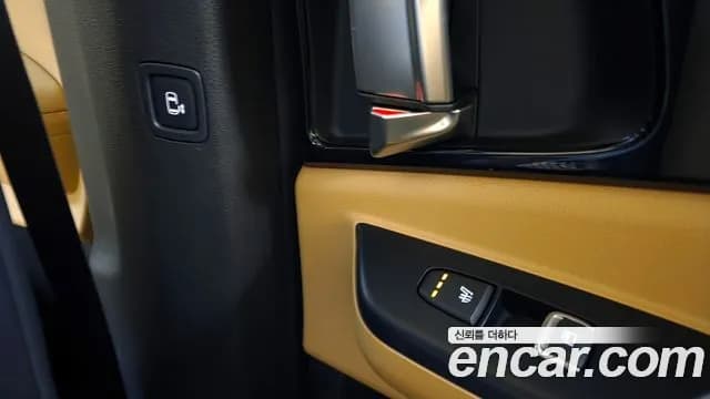 2023 Kia Carnival 4Generation 9-Seater Prestige Sold VIN KNANB81BBPS356030 – odometer reading 2023 Kia Carnival 4Generation 9-Seater Prestige Sold VIN KNANB81BBPS356030 – odometer reading