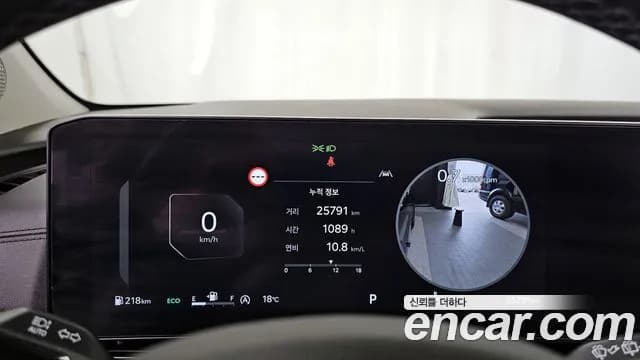 2024 Kia The New Carnival 4th Gen 9-Seater Prestige Sold VIN KNANB81BBRS417878 – photo 22 2024 Kia The New Carnival 4th Gen 9-Seater Prestige Sold VIN KNANB81BBRS417878 – photo 22