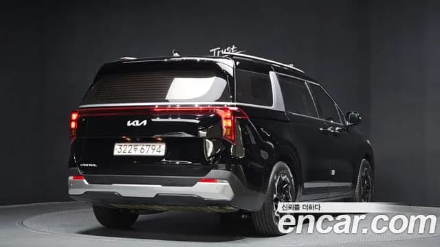 2024 Kia The New Carnival 4th Gen 9-Seater Prestige Sold VIN KNANB81BBRS417878 – photo 30 2024 Kia The New Carnival 4th Gen 9-Seater Prestige Sold VIN KNANB81BBRS417878 – photo 30