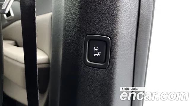 2024 Kia The New Carnival 4th Gen 9-Seater Prestige Sold VIN KNANB81BBRS427601 – undercarriage 2024 Kia The New Carnival 4th Gen 9-Seater Prestige Sold VIN KNANB81BBRS427601 – undercarriage