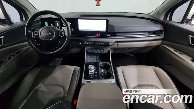 2024 Kia The New Carnival 4th Gen 9-Seater Prestige Sold VIN KNANB81BBRS427601 – trunk area 2024 Kia The New Carnival 4th Gen 9-Seater Prestige Sold VIN KNANB81BBRS427601 – trunk area