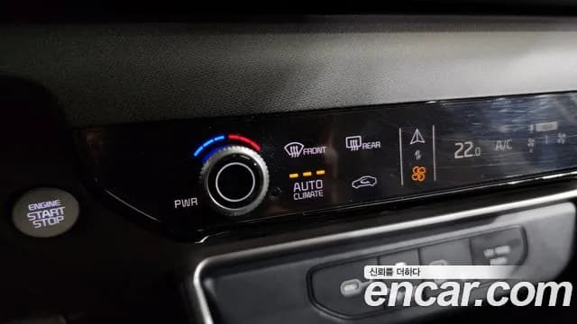2024 Kia The New Carnival 4th Gen 9-Seater Prestige Sold VIN KNANB81BBRS427601 – photo 25 2024 Kia The New Carnival 4th Gen 9-Seater Prestige Sold VIN KNANB81BBRS427601 – photo 25