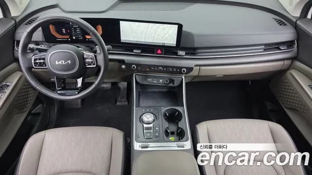 2024 Kia The New Carnival 4th Gen 9-Seater Prestige Sold VIN KNANB81BBRS437859 – rear exterior 2024 Kia The New Carnival 4th Gen 9-Seater Prestige Sold VIN KNANB81BBRS437859 – rear exterior