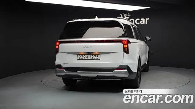 2024 Kia The New Carnival 4th Gen 9-Seater Prestige Sold VIN KNANB81BBRS437876 – rear exterior 2024 Kia The New Carnival 4th Gen 9-Seater Prestige Sold VIN KNANB81BBRS437876 – rear exterior