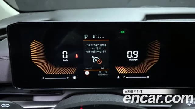 2024 Kia The New Carnival 4th Gen 9-Seater Prestige Sold VIN KNANB81BBRS437876 – interior seats 2024 Kia The New Carnival 4th Gen 9-Seater Prestige Sold VIN KNANB81BBRS437876 – interior seats