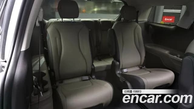 2024 Kia The New Carnival 4th Gen 9-Seater Prestige Sold VIN KNANB81BBRS437876 – engine bay 2024 Kia The New Carnival 4th Gen 9-Seater Prestige Sold VIN KNANB81BBRS437876 – engine bay
