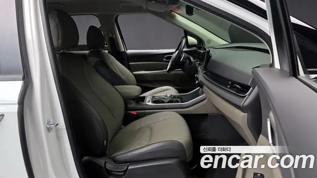 2024 Kia The New Carnival 4th Gen 9-Seater Prestige Sold VIN KNANB81BBRS437876 – undercarriage 2024 Kia The New Carnival 4th Gen 9-Seater Prestige Sold VIN KNANB81BBRS437876 – undercarriage