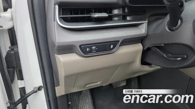 2024 Kia The New Carnival 4th Gen 9-Seater Prestige Sold VIN KNANB81BBRS438002 – trunk area 2024 Kia The New Carnival 4th Gen 9-Seater Prestige Sold VIN KNANB81BBRS438002 – trunk area