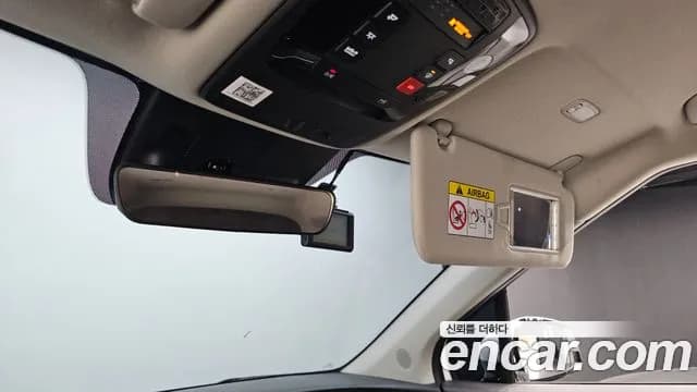 2025 Kia The New Carnival 4th Gen 9-Seater Prestige Sold VIN KNANB81BBSS507396 – rear exterior 2025 Kia The New Carnival 4th Gen 9-Seater Prestige Sold VIN KNANB81BBSS507396 – rear exterior