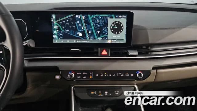 2025 Kia The New Carnival 4th Gen 9-Seater Prestige Sold VIN KNANB81BBSS507396 – undercarriage 2025 Kia The New Carnival 4th Gen 9-Seater Prestige Sold VIN KNANB81BBSS507396 – undercarriage