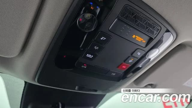 2025 Kia The New Carnival 4th Gen 9-Seater Prestige Sold VIN KNANB81BBSS519194 – engine bay 2025 Kia The New Carnival 4th Gen 9-Seater Prestige Sold VIN KNANB81BBSS519194 – engine bay