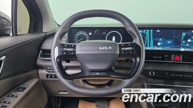 2025 Kia The New Carnival 4th Gen 9-Seater Prestige Sold VIN KNANB81BBSS519194 – undercarriage 2025 Kia The New Carnival 4th Gen 9-Seater Prestige Sold VIN KNANB81BBSS519194 – undercarriage
