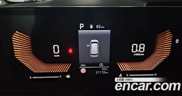 2025 Kia The New Carnival 4th Gen 9-Seater Prestige Sold VIN KNANB81BBSS546425 – rear exterior 2025 Kia The New Carnival 4th Gen 9-Seater Prestige Sold VIN KNANB81BBSS546425 – rear exterior
