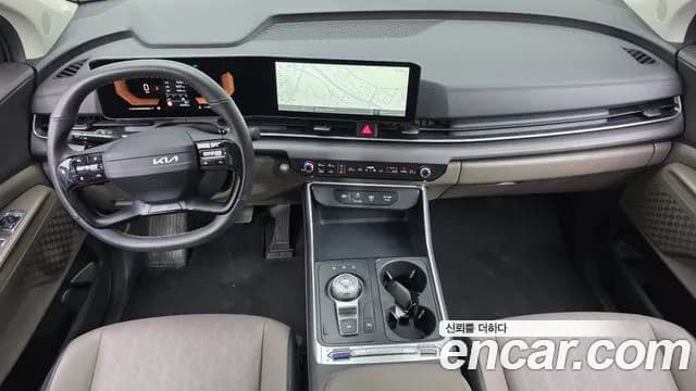 2025 Kia The New Carnival 4th Gen 9-Seater Prestige Sold VIN KNANB81BBSS546425 – trunk area 2025 Kia The New Carnival 4th Gen 9-Seater Prestige Sold VIN KNANB81BBSS546425 – trunk area