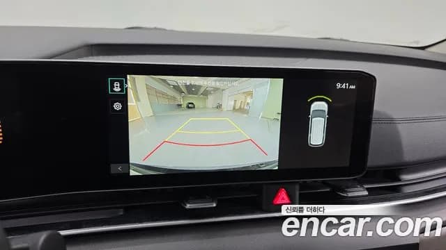 2025 Kia The New Carnival 4th Gen 9-Seater Prestige Sold VIN KNANB81BBSS546425 – photo 20 2025 Kia The New Carnival 4th Gen 9-Seater Prestige Sold VIN KNANB81BBSS546425 – photo 20