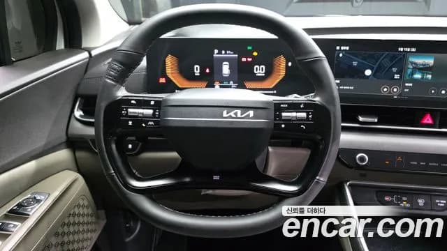 2025 Kia The New Carnival 4th Gen 9-Seater Prestige Sold VIN KNANB81BBSS565078 – interior seats 2025 Kia The New Carnival 4th Gen 9-Seater Prestige Sold VIN KNANB81BBSS565078 – interior seats