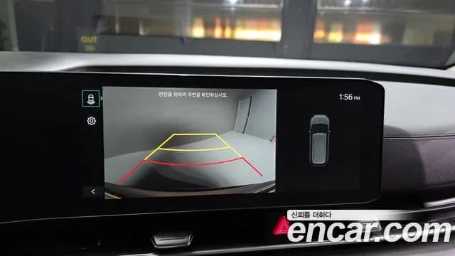 2025 Kia The New Carnival 4th Gen 9-Seater Prestige Sold VIN KNANB81BBSS565078 – photo 13 2025 Kia The New Carnival 4th Gen 9-Seater Prestige Sold VIN KNANB81BBSS565078 – photo 13