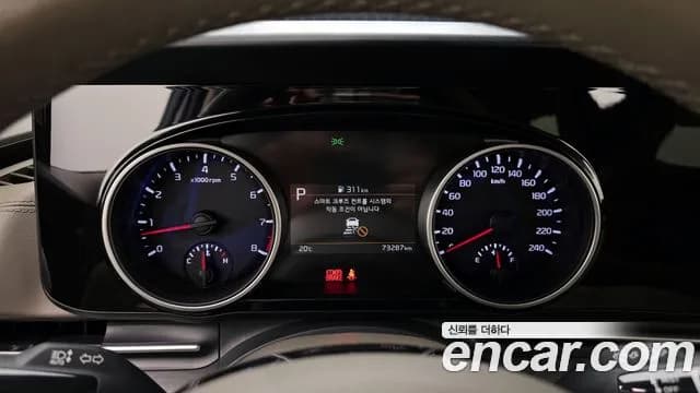 2021 Kia Carnival 4Generation Gasoline 7-Seater Noblesse Sold VIN KNANC813BMS023303 – photo 14 2021 Kia Carnival 4Generation Gasoline 7-Seater Noblesse Sold VIN KNANC813BMS023303 – photo 14