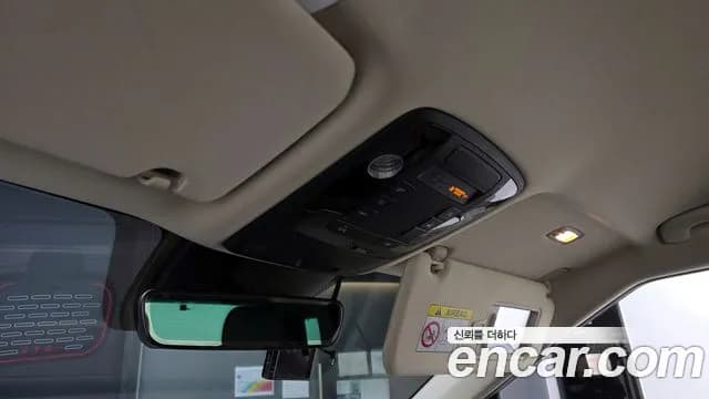 2021 Kia Carnival 4Generation Gasoline 7-Seater Noblesse Sold VIN KNANC813BMS023303 – photo 16 2021 Kia Carnival 4Generation Gasoline 7-Seater Noblesse Sold VIN KNANC813BMS023303 – photo 16