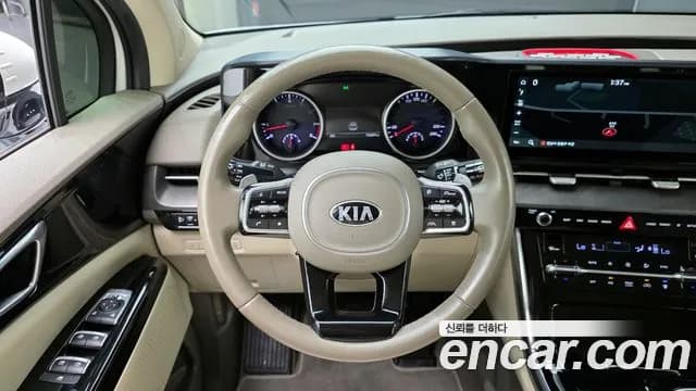 2021 Kia Carnival 4Generation Gasoline 7-Seater Noblesse Sold VIN KNANC813BMS023303 – photo 18 2021 Kia Carnival 4Generation Gasoline 7-Seater Noblesse Sold VIN KNANC813BMS023303 – photo 18