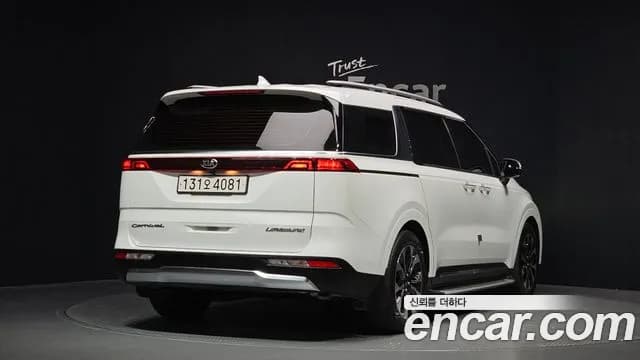 2021 Kia Carnival 4th Gen Gasoline 7-Seater Noblesse Sold VIN KNANC813BMS025752 – photo 20 2021 Kia Carnival 4th Gen Gasoline 7-Seater Noblesse Sold VIN KNANC813BMS025752 – photo 20
