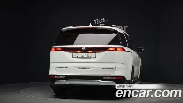 2021 Kia Carnival 4th Gen Gasoline 7-Seater Noblesse Sold VIN KNANC813BMS025752 – photo 21 2021 Kia Carnival 4th Gen Gasoline 7-Seater Noblesse Sold VIN KNANC813BMS025752 – photo 21
