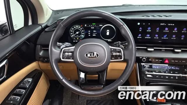 2021 Kia Carnival 4Generation Gasoline 9-Seater Noblesse Sold VIN KNANC813BMS058093 – exterior detail 2021 Kia Carnival 4Generation Gasoline 9-Seater Noblesse Sold VIN KNANC813BMS058093 – exterior detail
