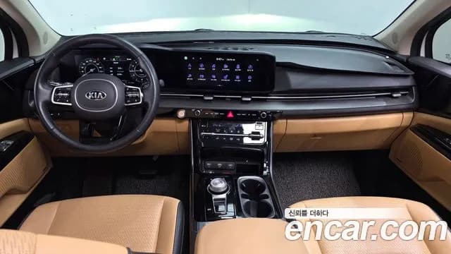 2021 Kia Carnival 4Generation Gasoline 9-Seater Noblesse Sold VIN KNANC813BMS058093 – photo 17 2021 Kia Carnival 4Generation Gasoline 9-Seater Noblesse Sold VIN KNANC813BMS058093 – photo 17