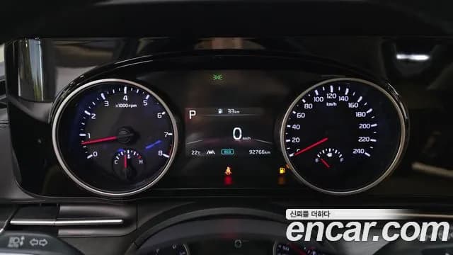 2021 Kia Carnival 4th Gen Gasoline 7-Seater Noblesse Sold VIN KNANC813BMS101835 – photo 24 2021 Kia Carnival 4th Gen Gasoline 7-Seater Noblesse Sold VIN KNANC813BMS101835 – photo 24