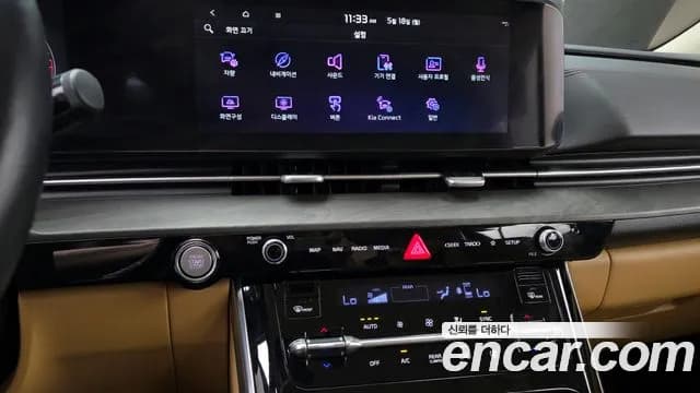 2022 Kia Carnival 4th Gen Gasoline 9-Seater Noblesse Sold VIN KNANC813BNS174087 – odometer reading 2022 Kia Carnival 4th Gen Gasoline 9-Seater Noblesse Sold VIN KNANC813BNS174087 – odometer reading
