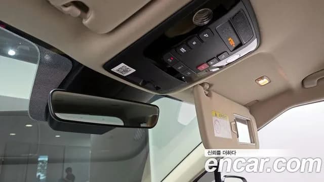 2022 Kia Carnival 4th Gen Gasoline 9-Seater Noblesse Sold VIN KNANC813BNS174087 – photo 17 2022 Kia Carnival 4th Gen Gasoline 9-Seater Noblesse Sold VIN KNANC813BNS174087 – photo 17