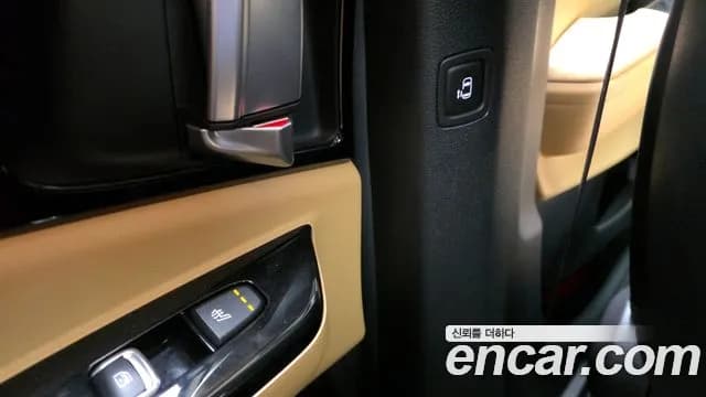 2022 Kia Carnival 4th Gen Gasoline 9-Seater Noblesse Sold VIN KNANC813BNS174087 – photo 20 2022 Kia Carnival 4th Gen Gasoline 9-Seater Noblesse Sold VIN KNANC813BNS174087 – photo 20
