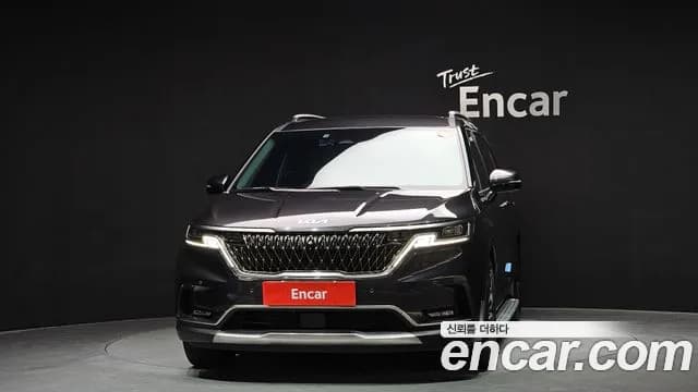 2023 Kia Carnival 4Generation Gasoline 9-Seater Noblesse Sold VIN KNANC813BPS192054 – undercarriage 2023 Kia Carnival 4Generation Gasoline 9-Seater Noblesse Sold VIN KNANC813BPS192054 – undercarriage