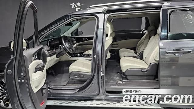 2023 Kia Carnival 4Generation Gasoline 9-Seater Noblesse Sold VIN KNANC813BPS192054 – trunk area 2023 Kia Carnival 4Generation Gasoline 9-Seater Noblesse Sold VIN KNANC813BPS192054 – trunk area
