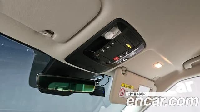 2023 Kia Carnival 4Generation Gasoline 9-Seater Noblesse Sold VIN KNANC813BPS192054 – photo 19 2023 Kia Carnival 4Generation Gasoline 9-Seater Noblesse Sold VIN KNANC813BPS192054 – photo 19