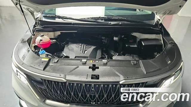 2023 Kia Carnival 4Generation Gasoline 7-Seater Outdoor Sold VIN KNANC813BPS212116 – exterior detail 2023 Kia Carnival 4Generation Gasoline 7-Seater Outdoor Sold VIN KNANC813BPS212116 – exterior detail