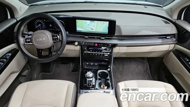 2023 Kia Carnival 4Generation Gasoline 7-Seater Outdoor Sold VIN KNANC813BPS212116 – undercarriage 2023 Kia Carnival 4Generation Gasoline 7-Seater Outdoor Sold VIN KNANC813BPS212116 – undercarriage