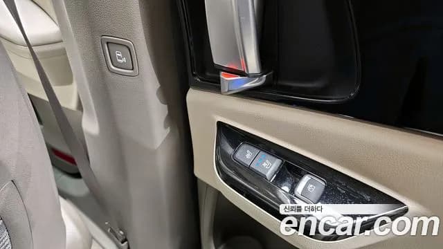 2023 Kia Carnival 4Generation Gasoline 7-Seater Outdoor Sold VIN KNANC813BPS212116 – trunk area 2023 Kia Carnival 4Generation Gasoline 7-Seater Outdoor Sold VIN KNANC813BPS212116 – trunk area
