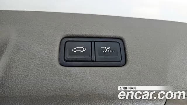 2023 Kia Carnival 4Generation Gasoline 7-Seater Outdoor Sold VIN KNANC813BPS212116 – photo 18 2023 Kia Carnival 4Generation Gasoline 7-Seater Outdoor Sold VIN KNANC813BPS212116 – photo 18