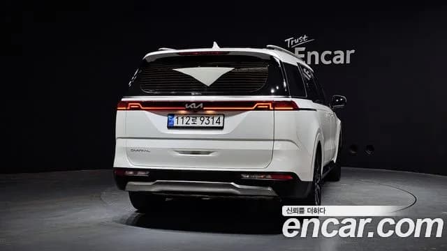 2023 Kia Carnival 4Generation Gasoline 7-Seater Outdoor Sold VIN KNANC813BPS212116 – photo 20 2023 Kia Carnival 4Generation Gasoline 7-Seater Outdoor Sold VIN KNANC813BPS212116 – photo 20