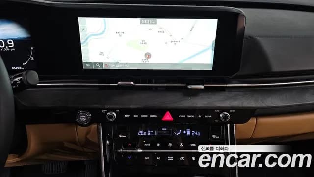2023 Kia Carnival 4th Gen Gasoline 7-Seater Noblesse Sold VIN KNANC813BPS219078 – trunk area 2023 Kia Carnival 4th Gen Gasoline 7-Seater Noblesse Sold VIN KNANC813BPS219078 – trunk area
